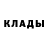 Alpha PVP СК КРИС Scissors Seven