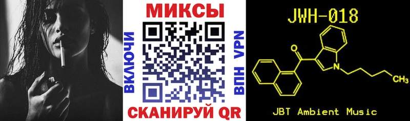купить наркоту  Красноярск  Бутират оксибутират 