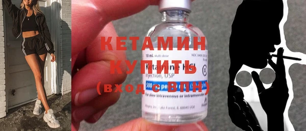 гидропоника Сафоново