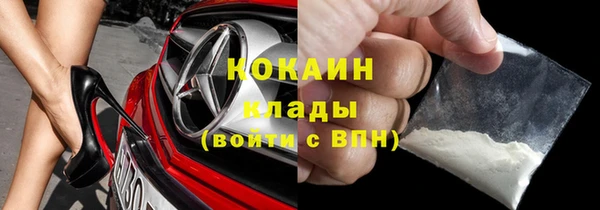 Альфа ПВП Арсеньев