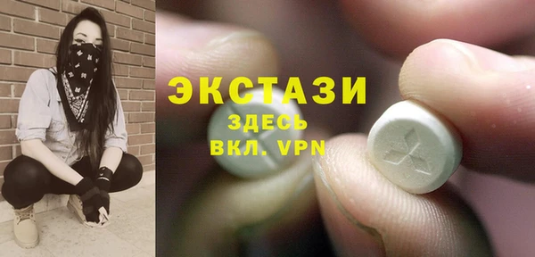 Альфа ПВП Арсеньев