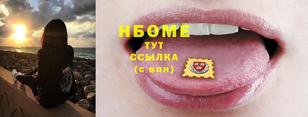Альфа ПВП Арсеньев