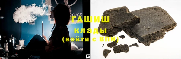 МДПВ Аркадак