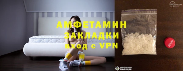 МДПВ Аркадак