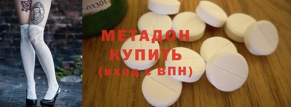 Альфа ПВП Арсеньев