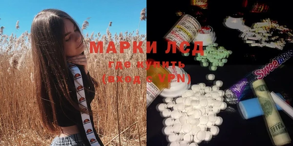 МДПВ Аркадак