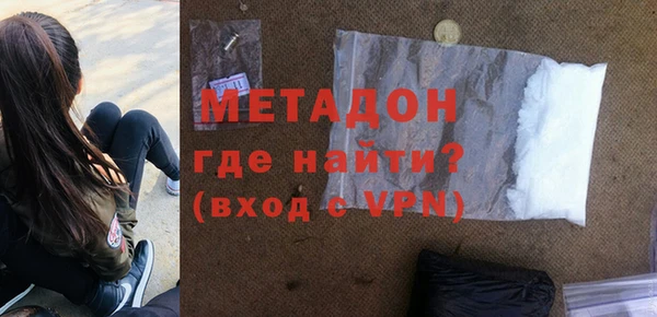 МДПВ Аркадак
