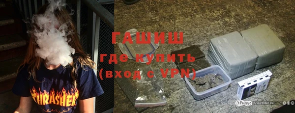Альфа ПВП Арсеньев