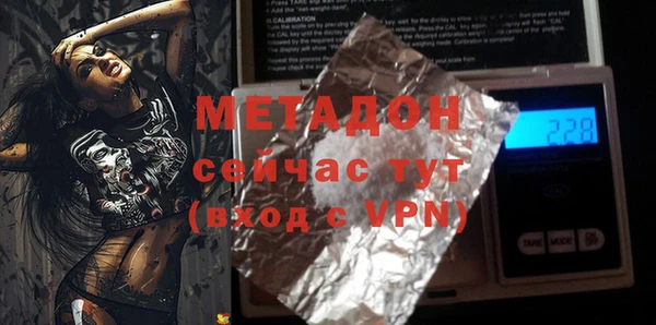 МДПВ Аркадак