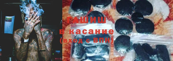 Альфа ПВП Арсеньев