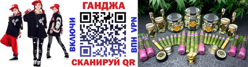 Конопля OG Kush  Красноярск 